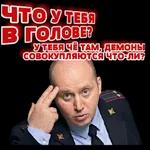 у меня много фантазий