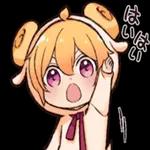 かわいいアニメスタンプ