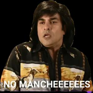 மானா நாங்க NO MANCHEEEEEES  - getsticker.com