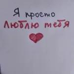 мой сладкий