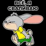 Жить нужно или с юмором, или с психиатром.