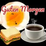 Blümchen für Dich, weil Du so lieb bist