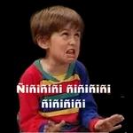 MADRE MIACOMO ESTÁEL PATIO