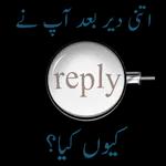 urdu