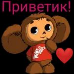 HER WILLEM AMLOMIEN KA MINIAKHIMY ABLAKTIBY FOTOB