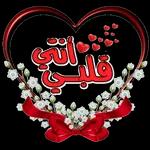 صور بنات كيوت 