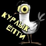 На все случаи жизни 1