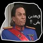 مرعي اللول   واتس
