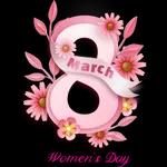 women's day