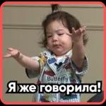 По пять -капель