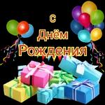 юдрптлрмито