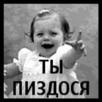 Гавкнуть что ли...