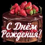 ДОБРОЕ УТРО