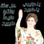 هبه