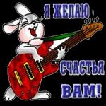 добрый день