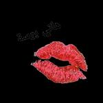 ملصقات ملصقات