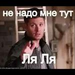 ппппппппппппппр