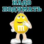 На все случаи жизни 1