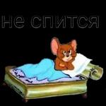 Всё 