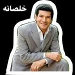 مرعي اللول   واتس