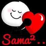 sama sama