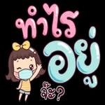 แฟลชเซลล์ซูเปอร์❗️❗️