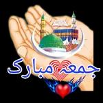 ملصقات 