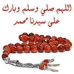 جمعة مباركة 