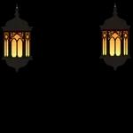 رمضان مبارك 