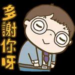 美好的早晨從最新貼圖開始