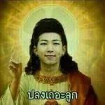 ขอบตาบอกไม่ไหว แต่หัวใจก็มา ค้าบ