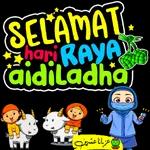 Aidiladha
