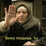 всё я сваливаю