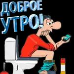 My Pack 26