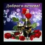 омаодпврлл