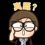 有問題
no PROBLEM
