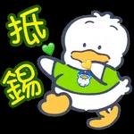  到時見!!
