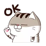 bonito