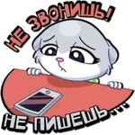 Отличного дня и привет n от меня! om