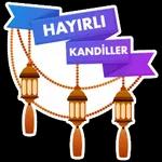 amin