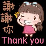 250918-SG-XYY-Cartoon