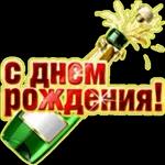 любовь