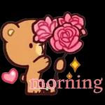 Have a
beautiful day
