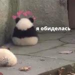 кккк