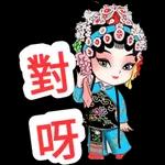 開心快樂身體好，吃飽睡好沒煩惱