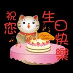  萌宠系列1 😋😋