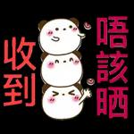  母親節快樂Mother's Day
