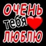 апрлдж