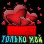 апрлдж