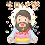 早上好，你好我好，大家平安最好